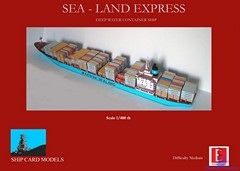 Контейнеровоз Sea-Land Express
